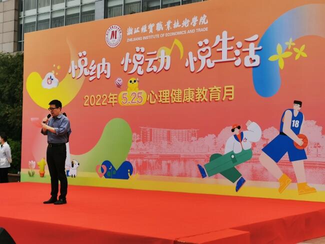 经贸1.jpg 经贸1.jpg