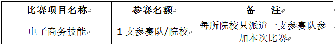 QQ图片20180408094309.png